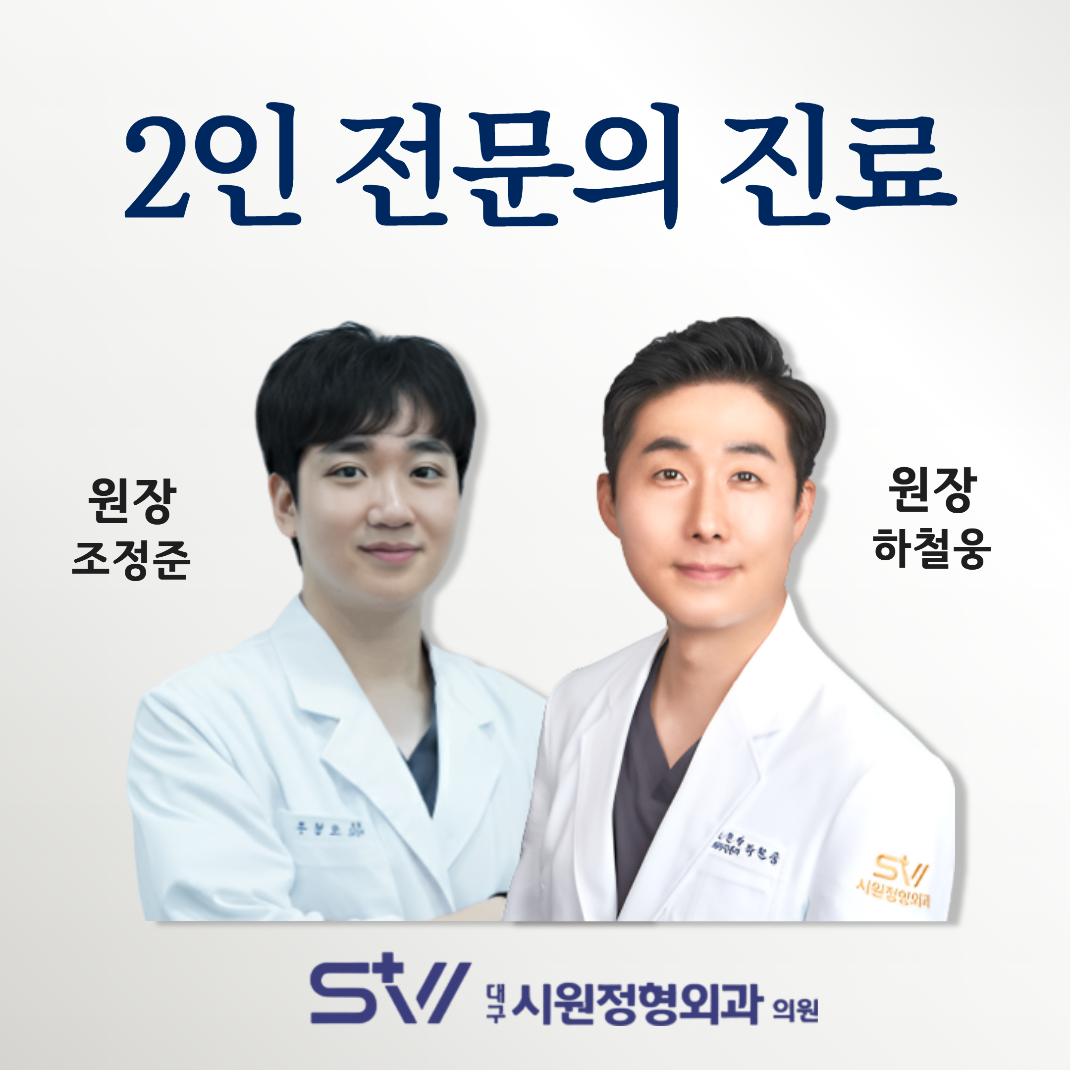 제목을 입력하세요 - 2025-10-27T113518.951.png